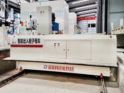 Depozite cărucior de transfer automat automat industrial