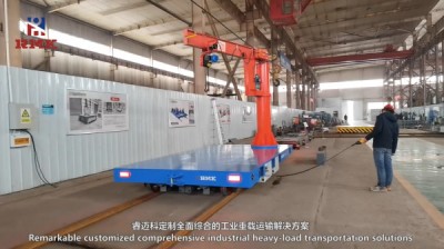 Cărucior de transfer feroviar